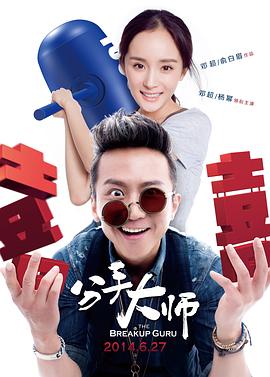 《星际之门：亚特兰蒂斯1