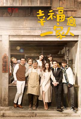 《星际之门：亚特兰蒂斯1