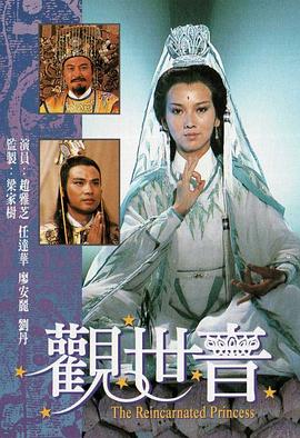 《九龙城寨之围城粤语》电影高清完整版