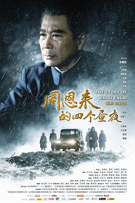 《勾魂降头》电影高清完整版