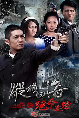 《寅次郎的故事41：寅次郎的心路历程》电影高清完整版