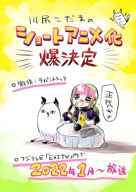 《印第安纳波利斯号：勇者无惧》电影高清完整版
