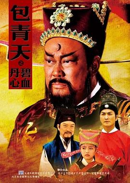 《绚烂的回身》电视剧高清全集