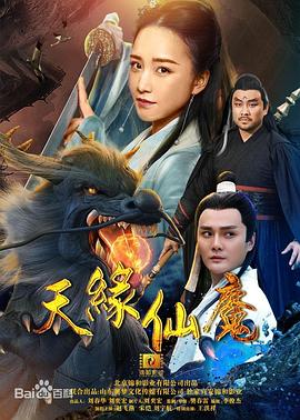 《半城明丽半城雨第二季》电视剧高清全集