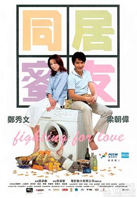 《赛伦的领主》电影高清完整版
