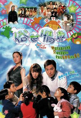 《拿手玩弄的高木同学剧场版》动漫高清全集