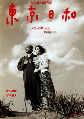 《宁安如梦粤语》电视剧高清全集