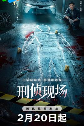 《打工吧！魔王大人第二季》动漫高清全集