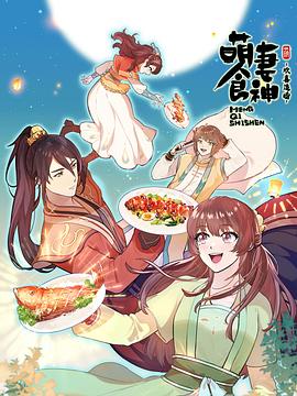 《小羊羔儿要回家》电影高清完整版