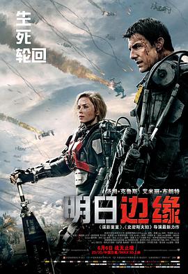 《亲爱的没想到吧》电视剧高清全集