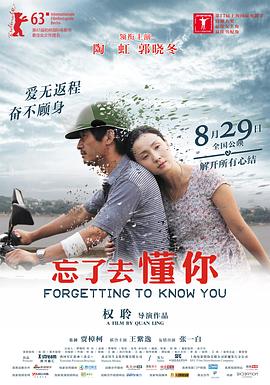 《哈达克一家第二季》电视剧高清全集