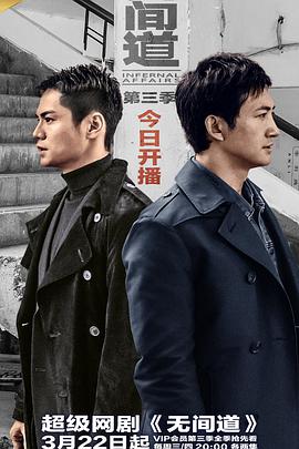 《从未如此高兴：写给洛杉矶的情书》电影高清完整版