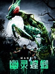 《造物弄人国语》电影高清完整版