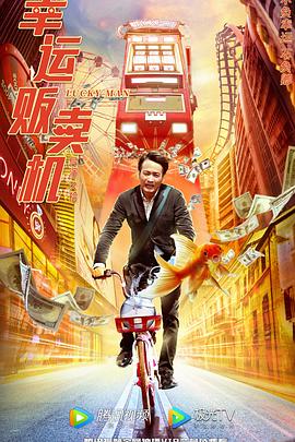 《卡夫卡2024》电视剧高清全集