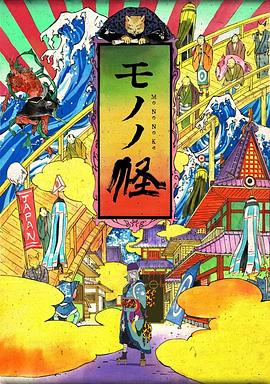 《蒂凡尼的早餐》电影高清完整版