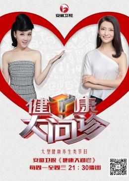 《四叠半韶光机》动漫高清全集