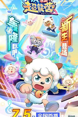 《寅次郎的故事1》电影高清完整版