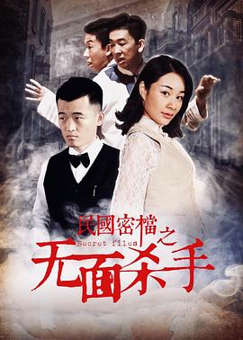 《小魔女DoReMi 大独奏！》动漫高清全集