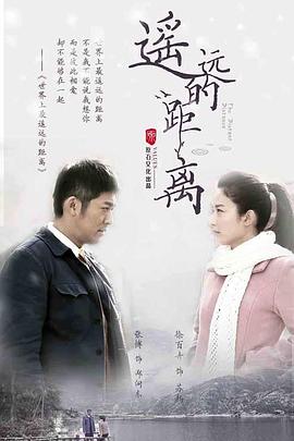《倩女幽魂粤语》电影高清完整版