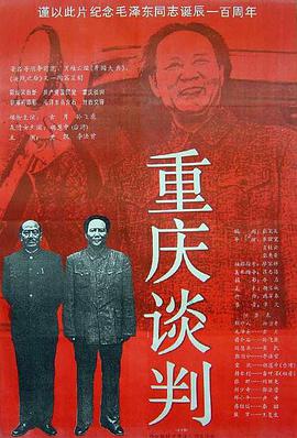 《我的芳华也绚烂》电视剧高清全集