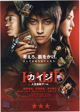 《天龙神剑粤语》电视剧高清全集