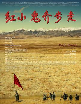 《美国狼人在巴黎》电影高清完整版