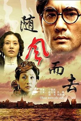 《你并不特别》电视剧高清全集