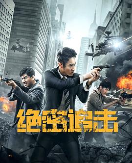 《晨海的海鸥》电影高清完整版
