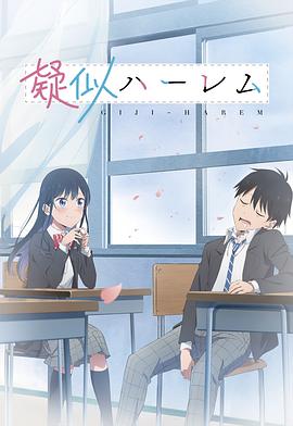 《异空兵士【影视说明】》电影高清完整版