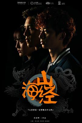《无名的恋歌》电影高清完整版