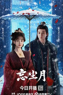 《暴力接收》电影高清完整版