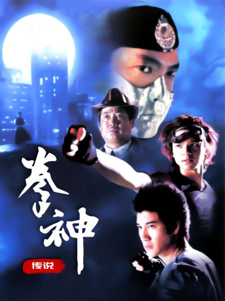 《替身演员》电影高清完整版