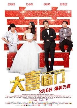 《头盔之下：波巴·费特的遗产》电影高清完整版