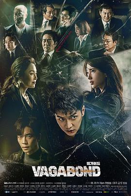 《海啸奇观》电影高清完整版