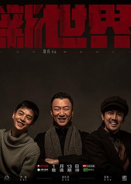 《闹鬼范畴2：K小姐》电影高清完整版