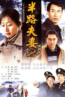 《怪物弹珠新系列 亚瑟 复生的骑士王》动漫高清全集
