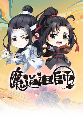 《偷心画师》电视剧高清全集