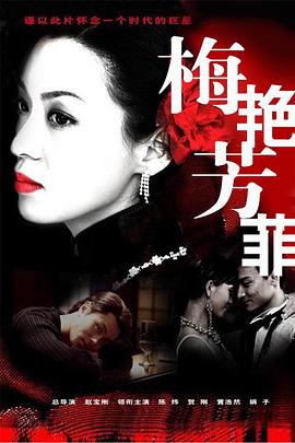 《中二病也要谈恋爱！Lite》动漫高清全集
