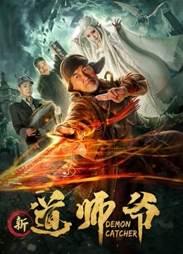 《现在很美丽》电视剧高清全集