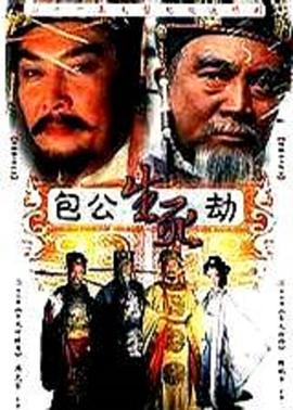 《百花纷乱 武士新娘 特典》动漫高清全集