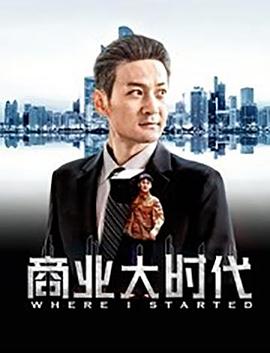 《阿拉丁神灯》电影高清完整版