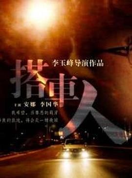 《凶恶力气第十五季》电视剧高清全集