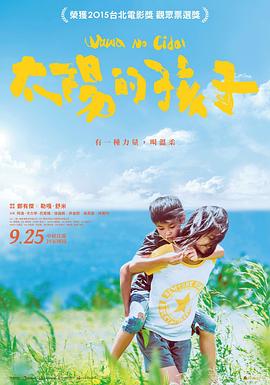 《徽州女性》电视剧高清全集