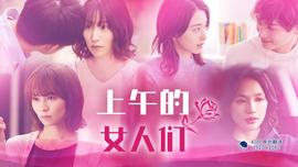 《心肝宝贝粤语》电视剧高清全集