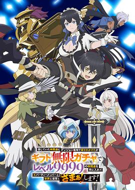 《生意天才白社长2》综艺高清完整版