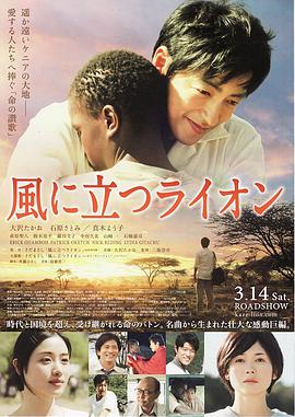 《洲崎天堂红灯区》电影高清完整版