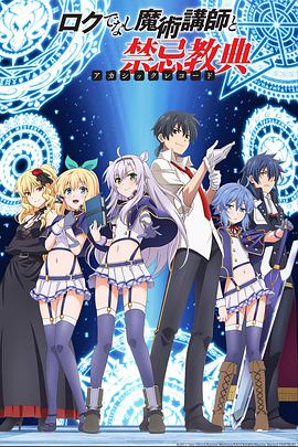《藏身之处2023》电影高清完整版