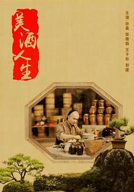 《名侦察沙龙第二季》综艺高清完整版