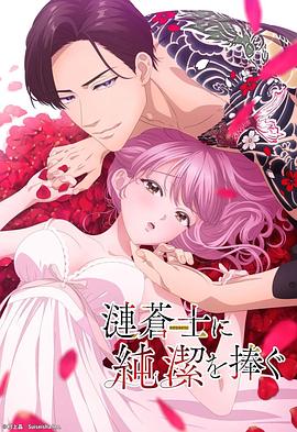 《龙拳小子》电影高清完整版