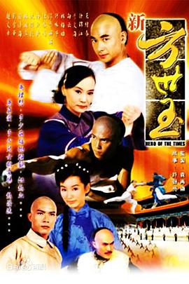 《可可农场》电影高清完整版